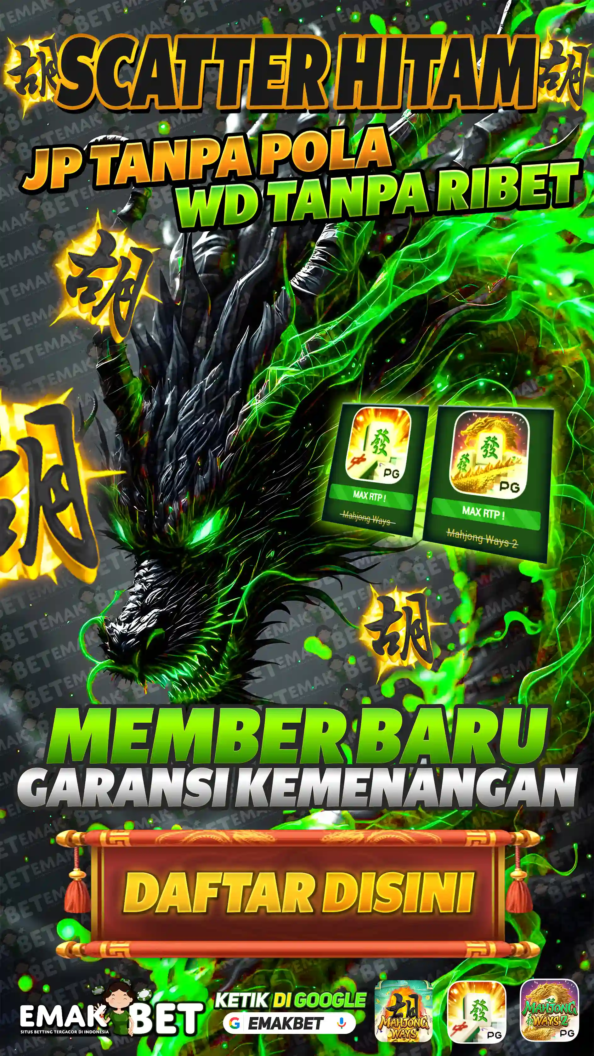 Promo Mobile